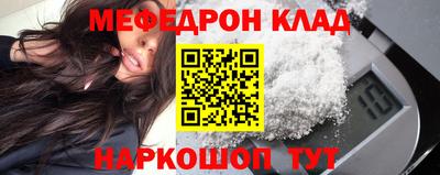 дурь Обь