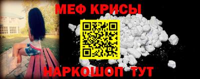 марки nbome Нягань