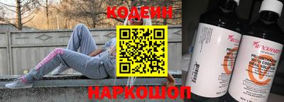 метадон Обнинск