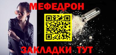 дурь Обь
