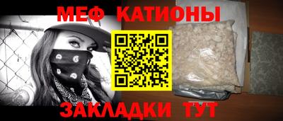 марки nbome Нягань