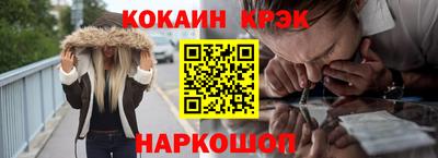 марки nbome Нягань