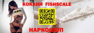 дурь Обь