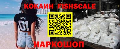 дурь Обь