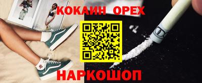 метадон Обнинск