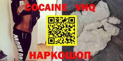 дурь Обь