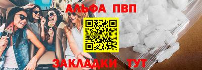 метадон Обнинск