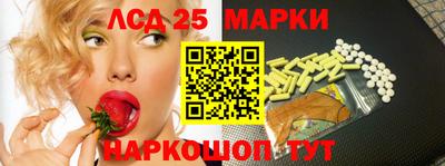 марки nbome Нягань