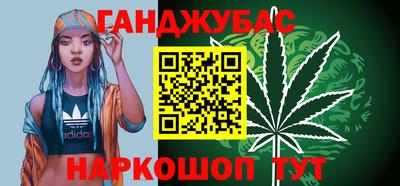дурь Обь