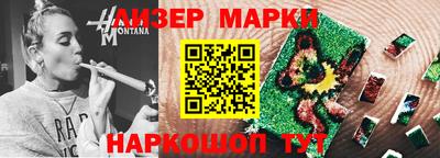 метадон Обнинск