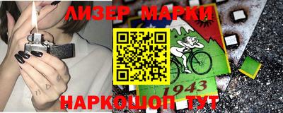 дурь Обь