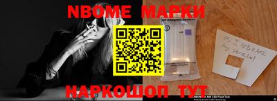 дурь Обь