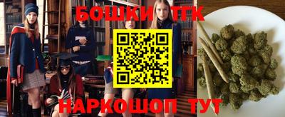 метадон Обнинск