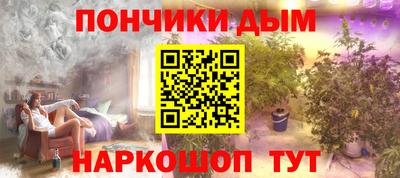 дурь Обь
