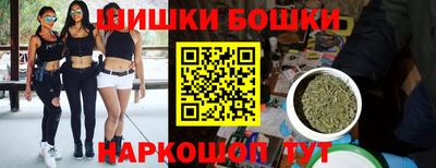 дурь Обь