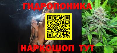 марки nbome Нягань
