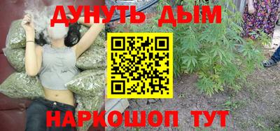 метадон Обнинск