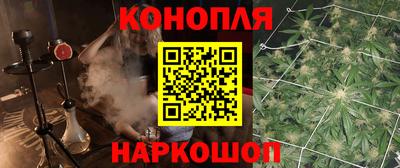 метадон Обнинск