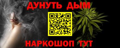метадон Обнинск