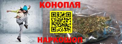метадон Обнинск