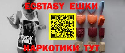 дурь Обь