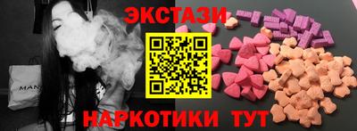 дурь Обь