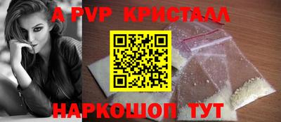 марки nbome Нягань