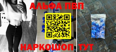 метадон Обнинск