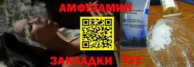 дурь Обь