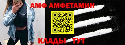 марки nbome Нягань