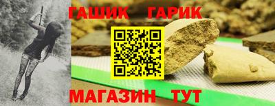 метадон Обнинск