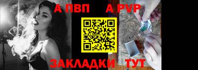 метадон Обнинск