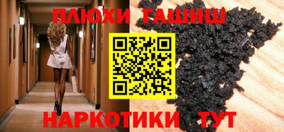 метадон Обнинск