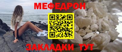 дурь Обь