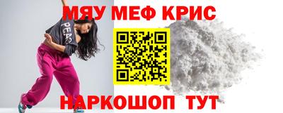 дурь Обь