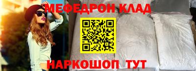 дурь Обь